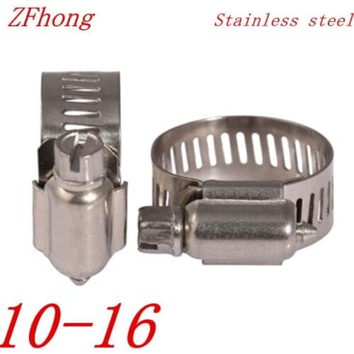 10pcs 10mm to 16mm 10-16mm Adjustable Stainless Steel Drive Hose Clamps Fuel Line Worm Clip