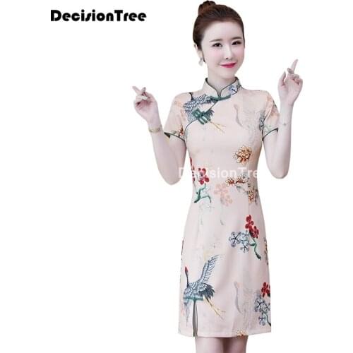 2021 chinese dress ancient chinese wedding dress traditional cheongsam women oriental qipao chinese wedding dress party dress