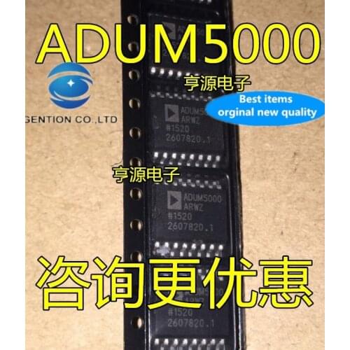 5PCS ADUM5000ARW ADUM5000ARWZ ADUM5000 WM5000WARWZ digital isolator chip in stock 100% new and original
