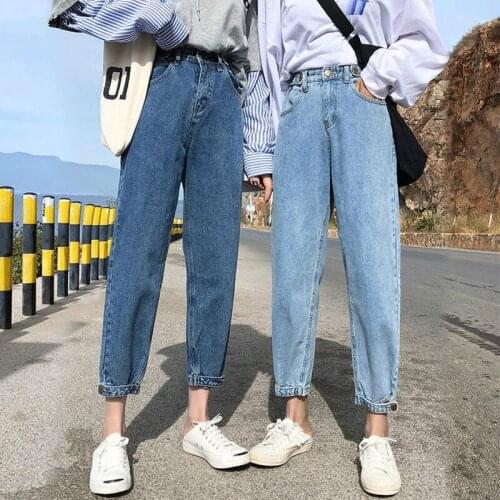 High Waist Jeans Womens Stretchy Hot Fashion Versatile Washed Denim Harem Pants Japan Style Boyfriend Casual Streetwear Trousers