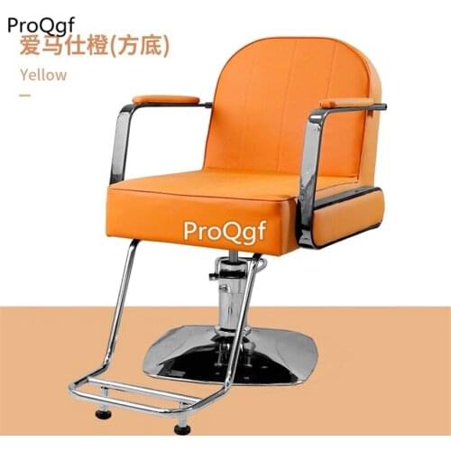 Prodgf 1Pcs A Set Ins Relax Leisure Barber Shop Salon Chair