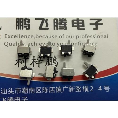 5PCS/lot Japan Panasonic ESE11MH1T patch detection micro reset switch stroke camera flash threshold