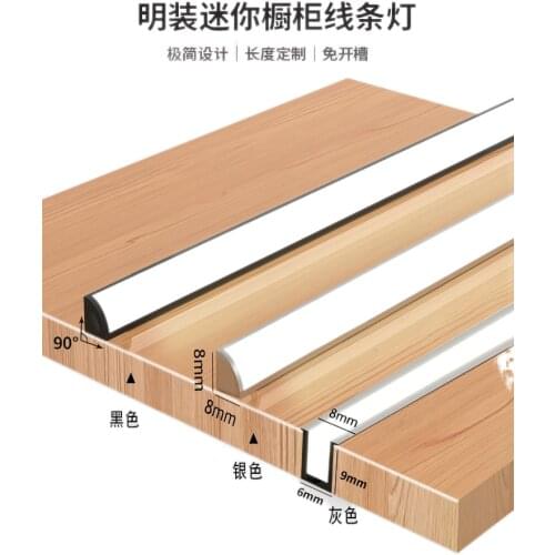 Free mini slot cabinet light surface mounted at right angles to the appliance ply light bar sensor fitted wardrobe hidden light