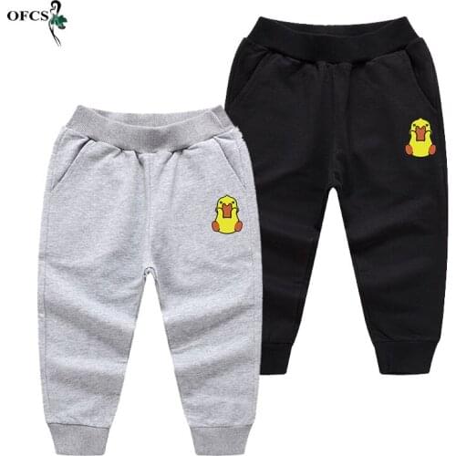 Брюки на резинке для мальчиков OFCS China At AliExpress