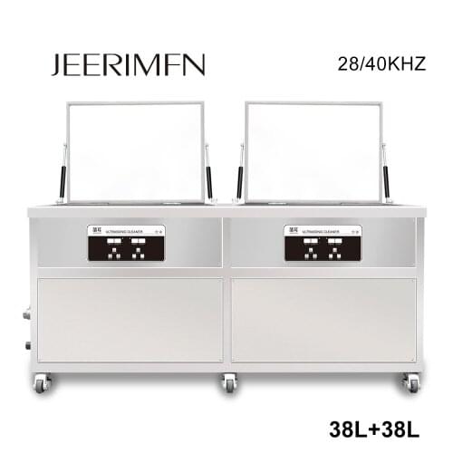 38L Industrial Ultrasound Cleaner Dual Tank Mainboard Dust Rosin Remove Ultrasonic Cleaner Mould Hardware DPF Car Engine Parts