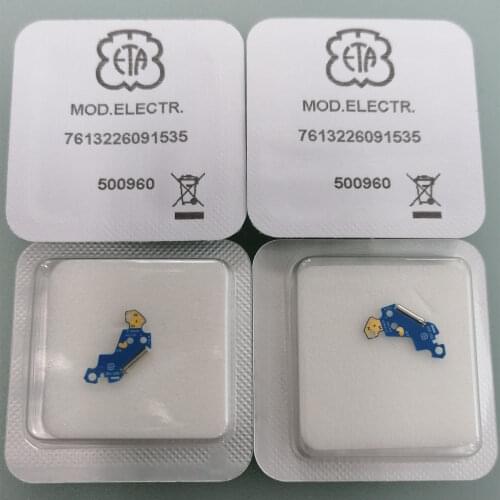 Swiss original ETA980.163movement accessories 980.163 circuit board IC board integration block
