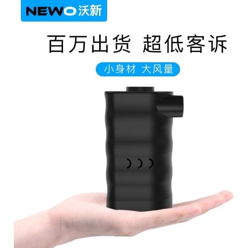 Car Pump portable usb high-volume small air pump, swimming ring air cushion, inflatable sofa, electric wireless air pump