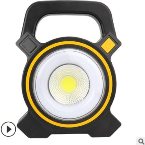 GUGI Portable Flashlights
