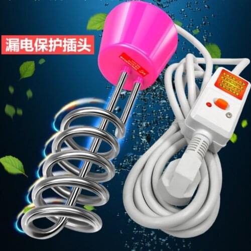 2000/2500/3000W Cartridge Heater Electric Heating Element Immersion Water Heater Boiler Heating Rod for Inflatable Swimming Pool