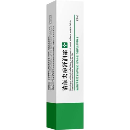 Acne Treatment Face Cream Acne Repair Oil Control Shrink Pores Whitening Moisturizer Remove Acne Face Cream