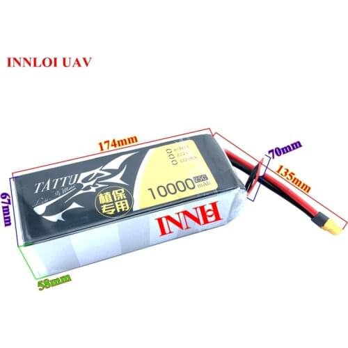 6S 10000mAh 25C Li polymer rechargeable lipo battery 22.2V for agriculture drone [INNLOI UAV Custom-made Agriculture UAV Drone ]