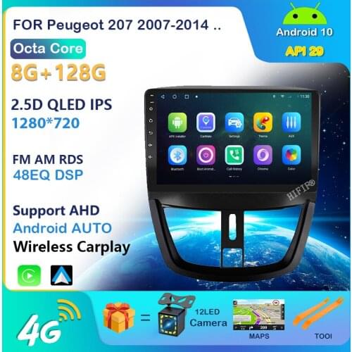 For Peugeot 207 207CC 2007-2013 Android 2 Din Car Stereo WIFI GPS Navigation Multimedia Player Head Unit with Frame Autoradio