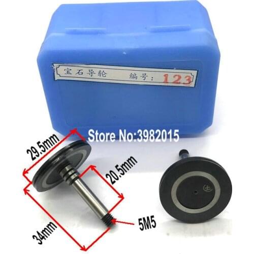 Wire Cut Parts Ruby Pulley 123 OD29.5*L34mm Guide Wheel for WEDM Wire Cutting Machine