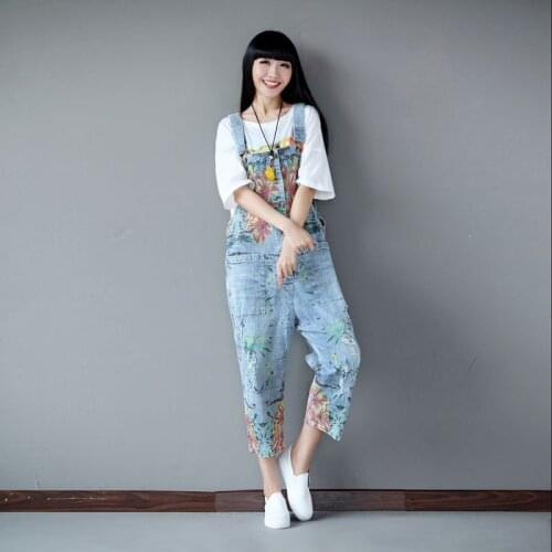 Grace Mint Womens Summer Jeans