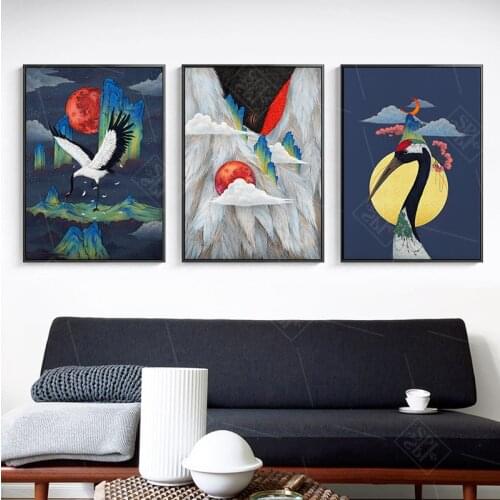 Classical Japanese Poster and Print Mountain Sunrise Abstract Landscape Wall Art Picture for Living Room Vintage Canvas Painting