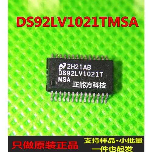 New&original 100% In Stock DS92LV1021TMSAS SOP