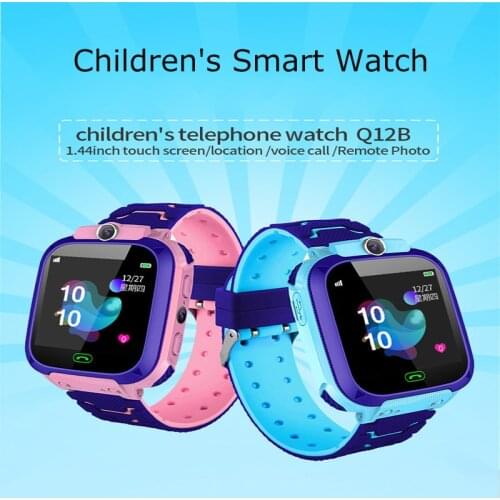 QUNIWO Children's Waterproof Watch