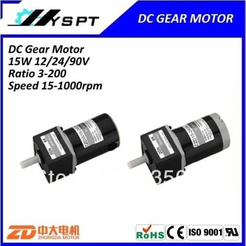 UL certificate! permanent magnetic dc gear motor 15W 15rpm