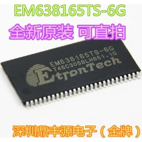 100% New&original EM638165TS-6G TSOP54