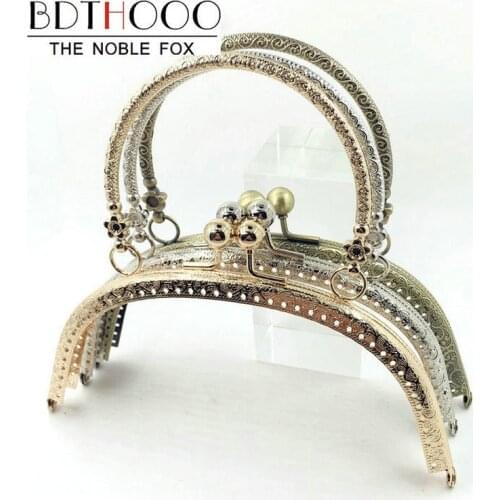 BDTHOOO 5pcs 16.5cm Metal Clasps Purses Frame Embossed Handles for Handbags Kiss Lock DIY Crafted Silver Tone Bag Accessories