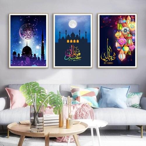 5D DIY Diamond Painting Ramadan Islam Muslim Holy Mosque Diamond Embroidery Cross Stitch Kit Diamond Mosaic Gift Home Decor