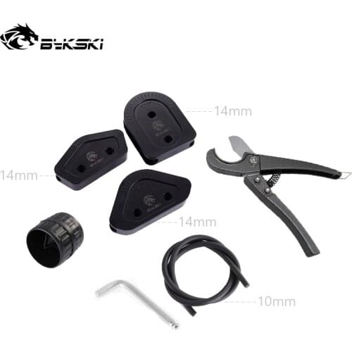Bykski Water Cooling PETG Hard Tube Bend Tools OD12mm OD14mm OD16mm Pipe Bender Mould Scissors SiliconeBar Drop Shipping