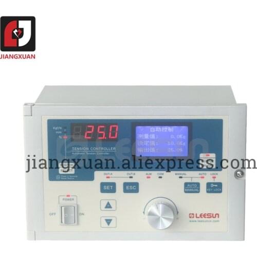LTC-858A Fully automatic tension controller intelligent tension controller automatic magnetic powder tension controller