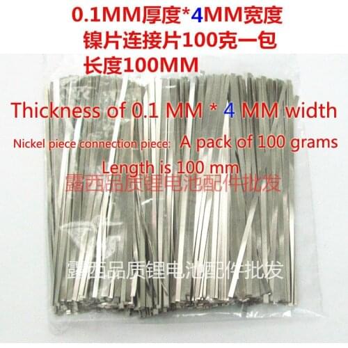 18650 batteries nickel plated steel 0.1 mm * 4 mm nickel batteries nickel spot welding nickel cross with battery connector
