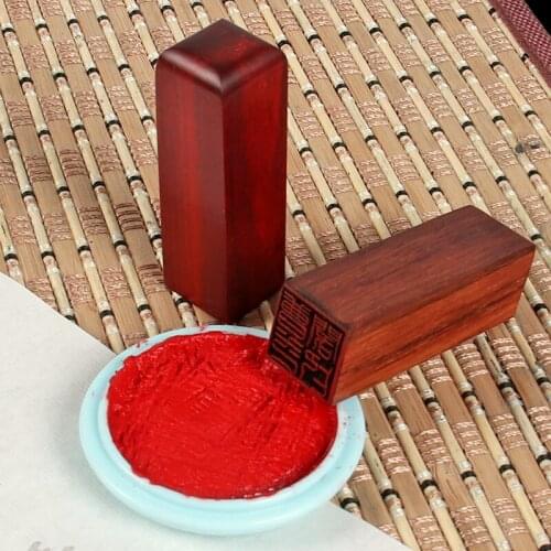 Portable Clear Stamps Custom Wooden Artist Seal Chinese Name Calligraphy Painting Personal Stamp Various Exquisite Name Stamp