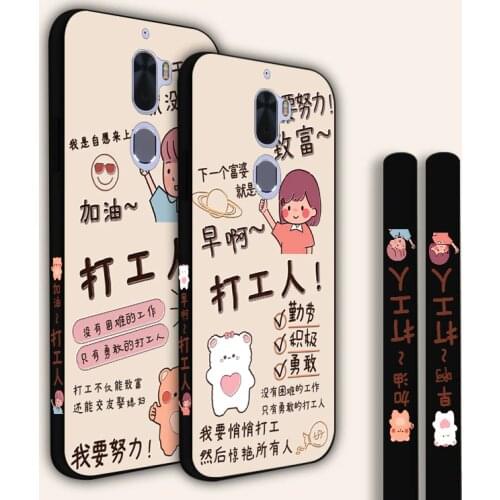 Cute Girl Boy Phone Case For Coolpad LeEco Cool 1 Cool1 Side Printing Silicone Cover Shell For LeEco Cool 1