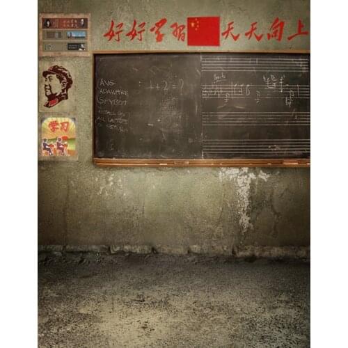 5x7ft Old Chinese Classroom Photography Backdrops Photo Props Studio Background