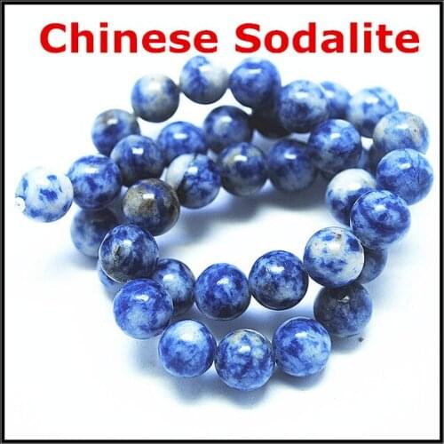 Wholesale nature chinese sodalite stone beads new gem stone beads charms jewelry beads accessories size 4mm 6mm 8mm 10mm 12mm
