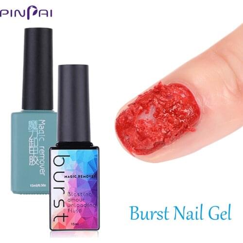 Pinpai Burst Magic Remove UV Nail Gel Polish Magic Remover Soak off Nail Art Primer Acrylic Clean Degreaser For Nail Lacquer
