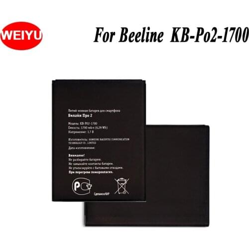 WEIYU For Beeline KB-Po2-1700Phone Battery 1000mAh Hight Capacity For Beeline KB-Po2-1700 Replacement Batteries