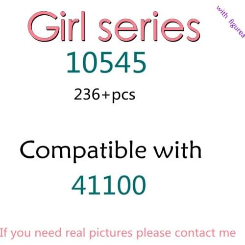 236pcs 10545 Building Block Toy Girl Series 41100 Assembled Building Block Childrens Toy Gifts