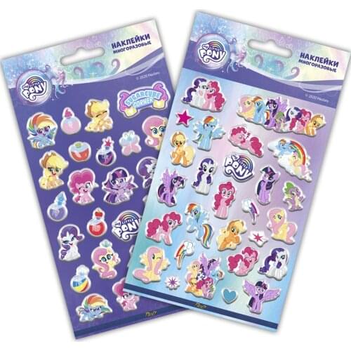 Priority Baby Stickers