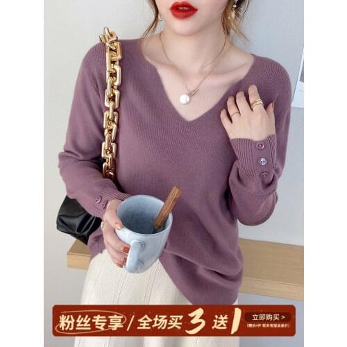 Gentle autumn wind knit new ladies v-neck sweater loose outside render unlined upper garment in the early autumn/winter coat