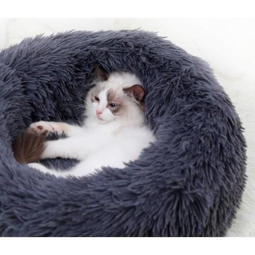 Pet Cat Bed Warm Fleece Round Bed Kennel House Long Plush Winter Pets For Medium Large Dogs Cats Soft Sofa Cushion Mats