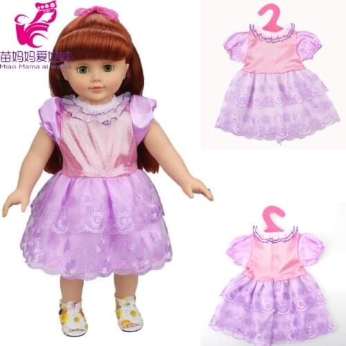 1pieces girl doll clothes purple skirt for 18" 45CM girl doll alexander doll skirt