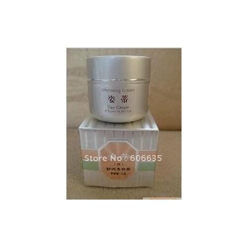 Original ZiDi Whitening Remove Spot day Cream Skin Lightening Professional Freckle Anti acne Anti ageing