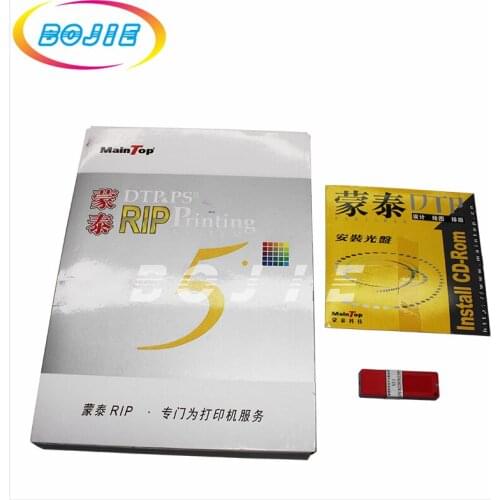 Maintop rip software for Xuli X6 printer