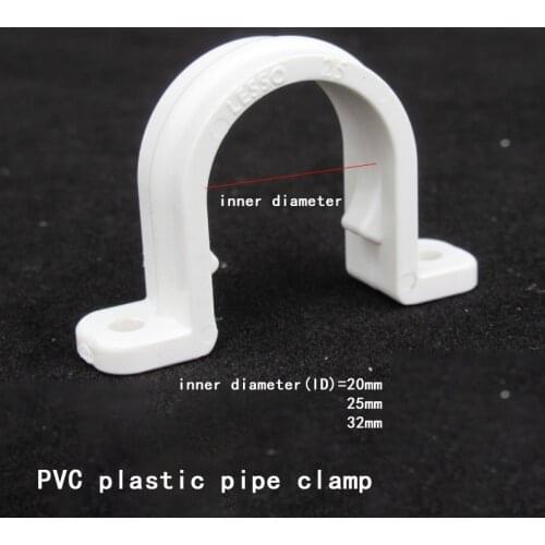 PVC plastic pipe clamp u-shaped pipe card UPVC plastic pipe clamp saddle shape clamp 20Pcs