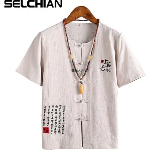 Мужские футболки с коротким рукавом SELCHIAN China At AliExpress
