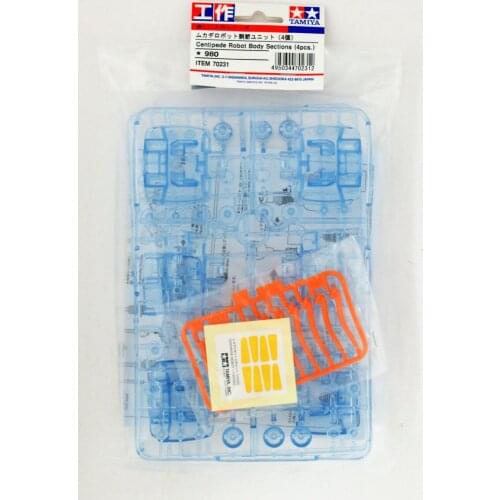 Tamiya 70225 4WD Shaft Drive Unit Set For DIY Model Car/Truck Construction Parts