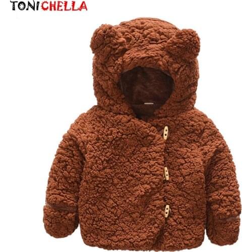 TONICHELLA Winter Jackets For Babies