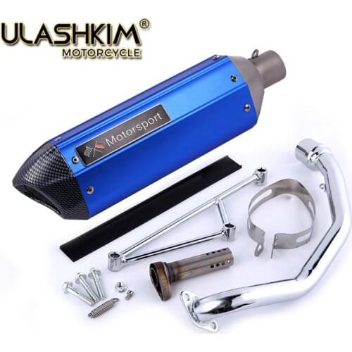 Motorcycle Muffler Exhaust GY6 125cc 150cc 152QMI 157QMJ + db killers escape kymco 125 150 Modified Motorcycle Scooter rapovic