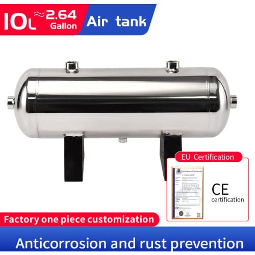 Stainless steel mirror air storage tank 10L horizontal vacuum buffer air pressure tank horizontal can be customized spot