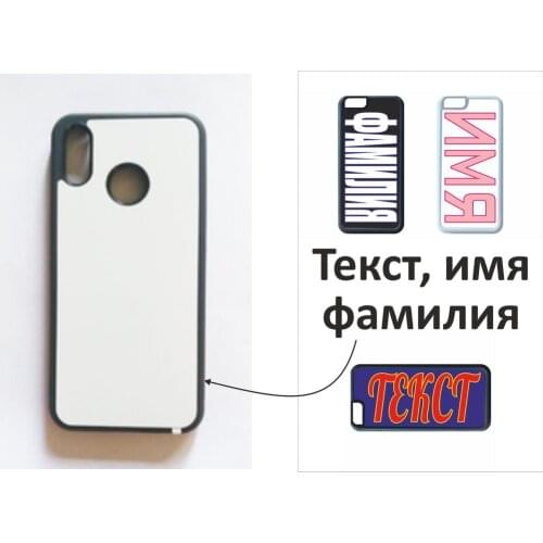 Чехлы для телефонов Huawei P20 lite GOODbrelok China At AliExpress