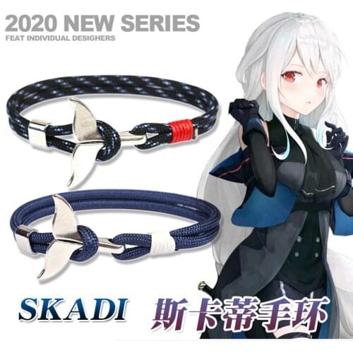 Game Arknights Skadi Fish Tail Bracelet Anime Cosplay Cartoon Men Women Student Wristband Sweetheart Sport Bracelet Prop Gifts