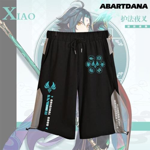 Game Genshin Impact Cosplay Xiao Amine Trendy Summer Shorts Japanese Loose Casual Pants